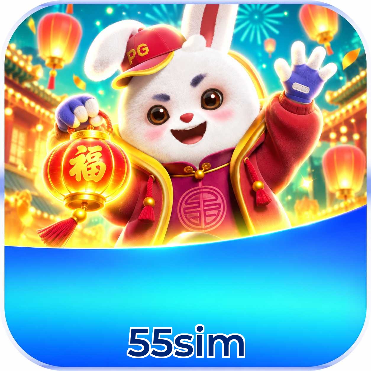 55sim Live Casino Overview