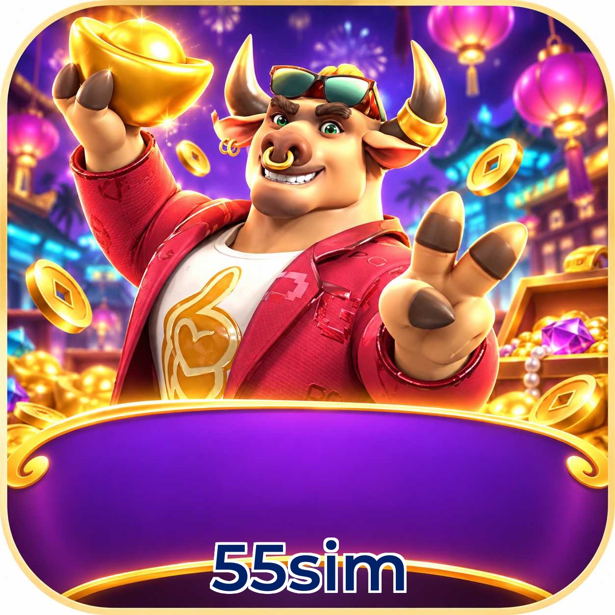 55sim Performance