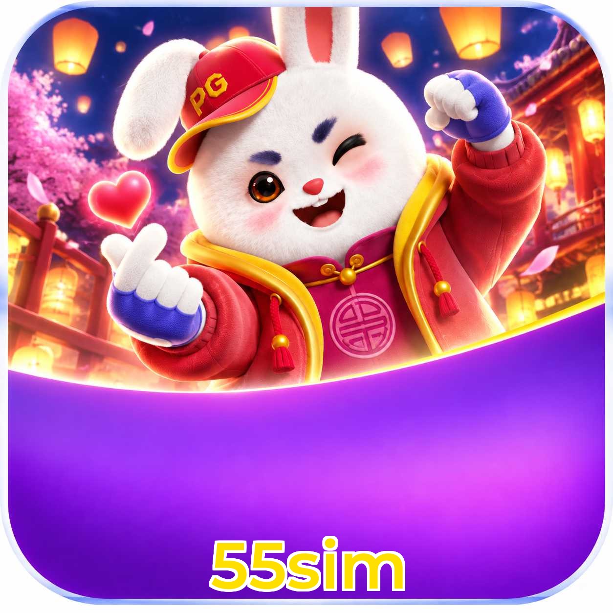 Baixar 55sim iPhone